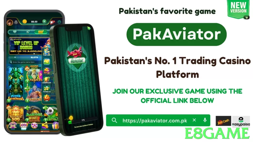 e8game Pakistan - 3