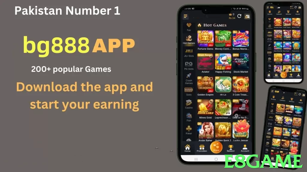 e8game App - 5